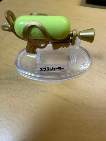 코로코로 코믹 부록 스플래 슈터