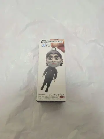 데스 스트랜딩 2 돌맨 사운드 피규어