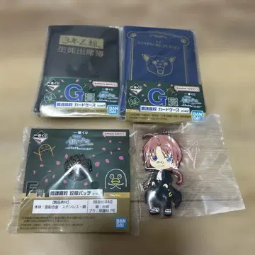 은혼 긴파치선생 제일복권 F상 은혼고등학교 교표 배지 G상 카드 케이스