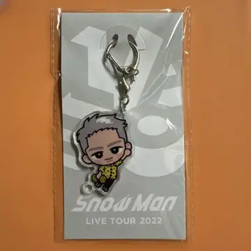Snow Man LIVE TOUR 2022 키링 이와모토 히카루