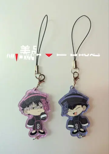 괴수 8호 첸콜레 라메 체인 컬렉션 강시 호시나 소우시로&나루미 겐