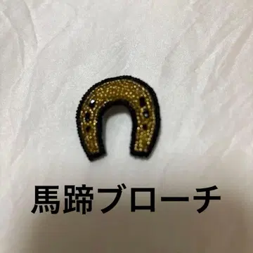 앤티크 비즈 브로치