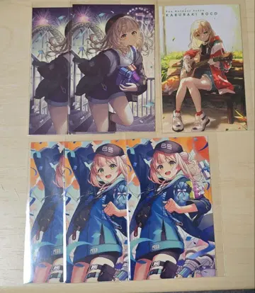 카부라기 로코 묶음 판매