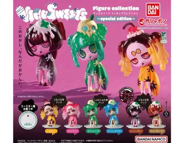 윌스위츠 VIRUSWEETS 스페셜 에디션