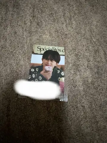 초특급 타쿠야 먹방 트레이딩 카드