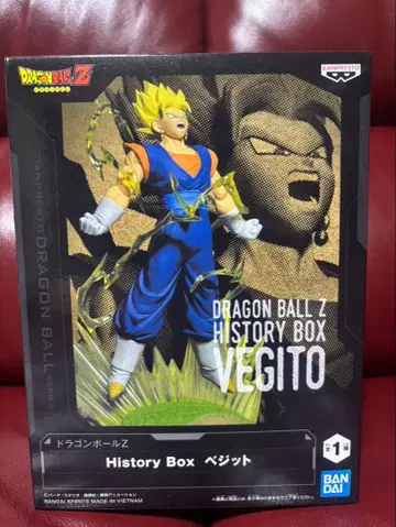 드래곤볼 Z History Box 베지트