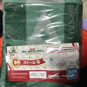 미세스 그린애플 스톨