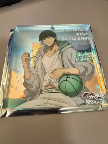 쿠로코의 농구 미도리마 신타로 브로키 클리어 카드 세트 복권 당첨 새상품