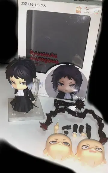 굿스마일컴퍼니 문호 스트레이독스 넨도로이드 아쿠타가와 류노스케