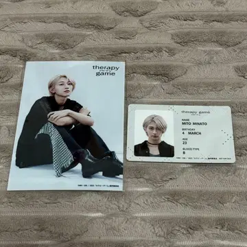 세라피 게임 브로마이드 포토 카드 미토 미나토 MAZZEL NAOYA