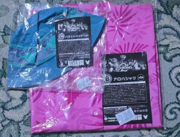 Happy 복권 주토피아2 B상 C상 미개봉 2개 세트