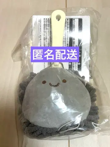 스미코구라시 제일복권 먼지의 먼지 제거기 E상