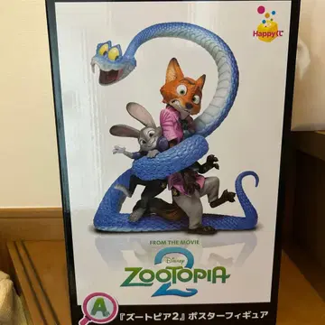 주토피아2 A상 주토피아2 Happy 복권 디즈니 디즈니랜드