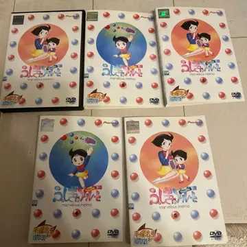 신비한 멜모 리뉴얼판 전 5권 세트 26화