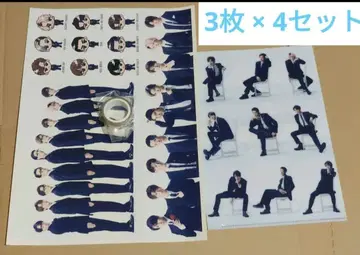 새상품 Snow Man 브라더 비트 3매 혜택 4세트