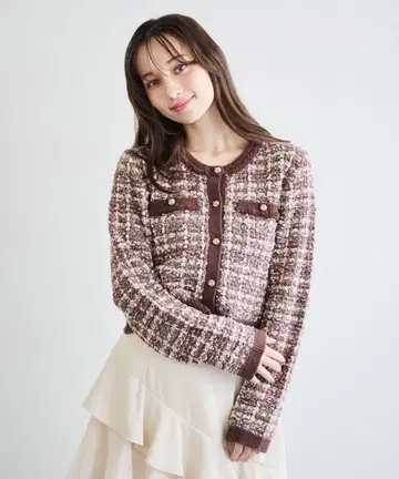 릴리안 캐럿 트위드 니트 가디건