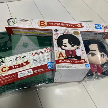 제일복권 Mrs. GREEN APPLE A상 B상 C상