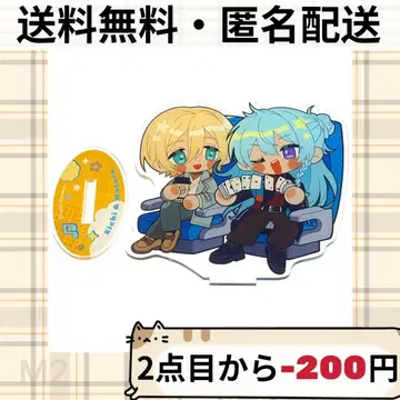 앙스타 두근두근 트립 외출 아크릴 스탠드 텐쇼인 에이치 히비키 와타루