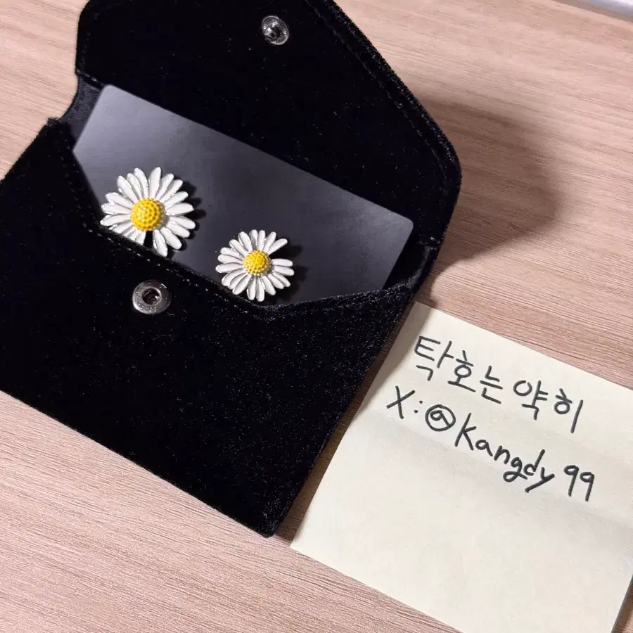 PEACEMINUSONE - PMO DAISY PIN SET#2 yellow peaceminusoneの