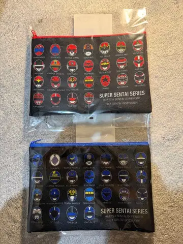 슈퍼 전대전 50주년 기념 역대 블루 파우치 레드 파우치