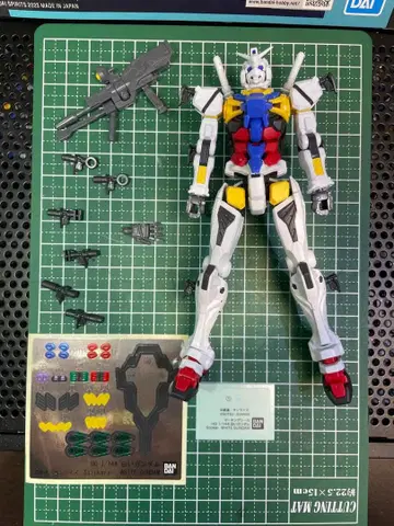 HG 화이트 건담 소체 믹싱