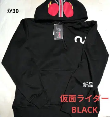 [ 가면라이더 BLACK ] 새상품 M 사이즈 블랙 후드티 상의