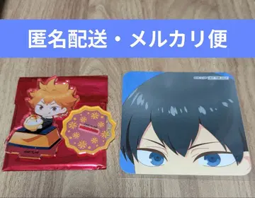 하이큐!! 스마일 베이스 카페 아크릴 스탠드 히나타 코스터 카게야마