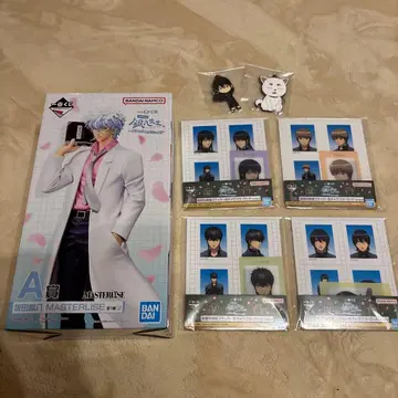 긴파치 선생님 제일복권