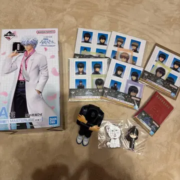 긴파치 선생님 제일복권