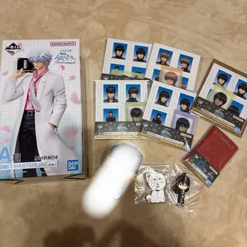 긴파치 선생님 제일복권