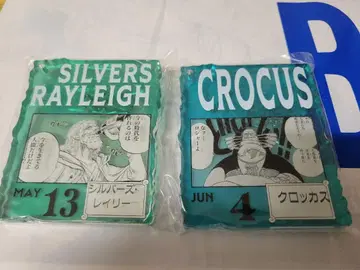 원피스 베이스샵 복권 아크릴 블록 레이리 크로커스