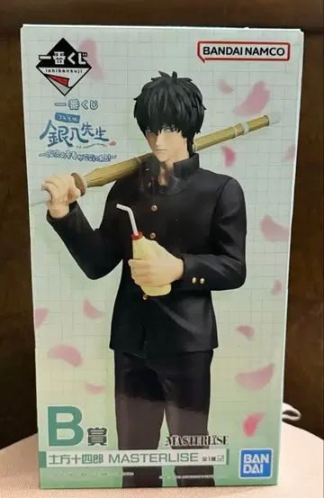 제일복권 3년 Z반 긴파치선생 은혼 B상 히지카타 토시로