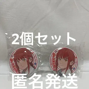 점페스 체인소 맨 레제 편 캔뱃지 가챠가챠 마키마