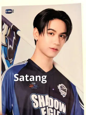 GMMTV 스타린피크 2025 GASHA 포스트카드 Satang