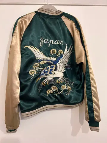 KEYSTATION THE UK 스카잔 블랙 x 그린 프리 사이즈