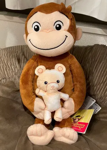 호기심 많은 조지 봉제 인형 택 포함