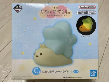 제일복권 스미코구라시 ~스미코와 밤의 휴식~