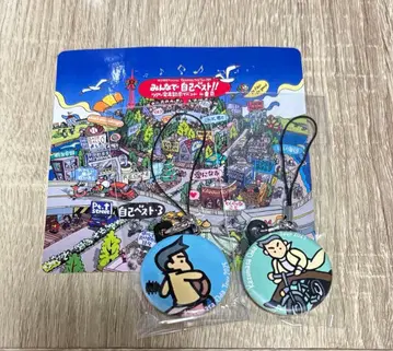 오다 카즈마사 가챠 스트랩 참 전국 투어 완주 기념 이벤트 도쿄