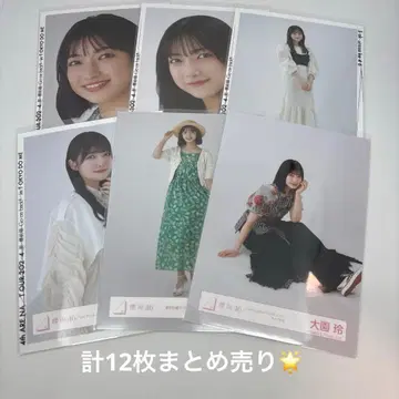 사쿠라자카46 오오조노 레이 브로마이드