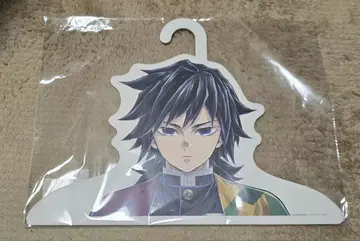 귀멸의 칼날 기둥전 행거 토미오카 기유