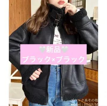 moment+ 인조 가죽 보아 페이크 무스탕 플라이트 자켓 블루종