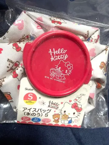 헬로 키티 아이스 백 S 사이즈