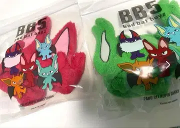 [ 미사용 새상품 ] BB5 헤어밴드 REI 유타 코무돗토