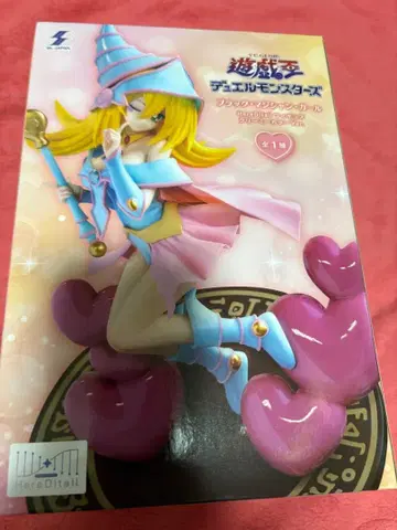 유희왕 듀얼몬스터즈 블랙 매지션 걸 크리미 컬러