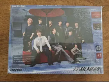 온고지신 음고지신 초회반 B SnowMan Blu-ray 시리얼 미사용