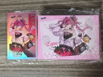 명조 루파 중국 한정판 취두두오 콜라보 5세트