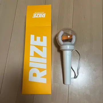RIIZE 응원봉 화이트 박스 포함
