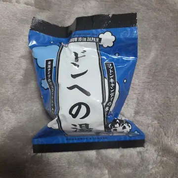 SUPER JUNIOR SS10 마스코트 패스볼 동해