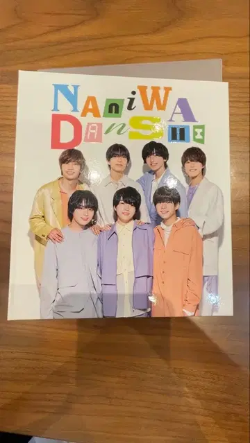 나니와단시 사진 앨범 나가오 켄토 사진 포함