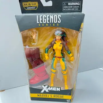 마블 레전드 X-MEN 로그 재규어노트 빌드